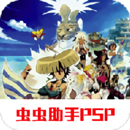 金莎js95199加强版下载-金莎js95199汉化版下载 v2021.08.23.12 安卓版