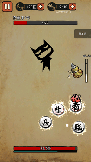 美高梅手机APP下载游戏玩法