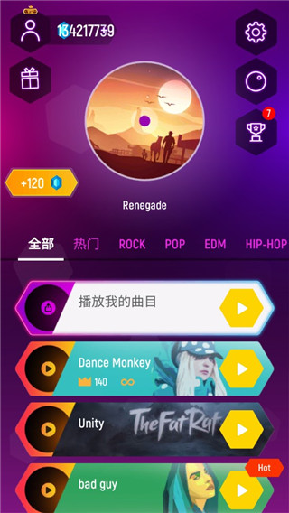 澳门金沙991最新版下载安装手机版-澳门金沙991游戏中文版(Tiles Hop)下载 v6.21.1 安卓版