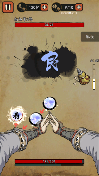 美高梅手机APP下载游戏玩法