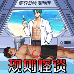 巴黎人线上贵宾厅游戏最新版下载-巴黎人线上贵宾厅官方版下载 v1.0 安卓版