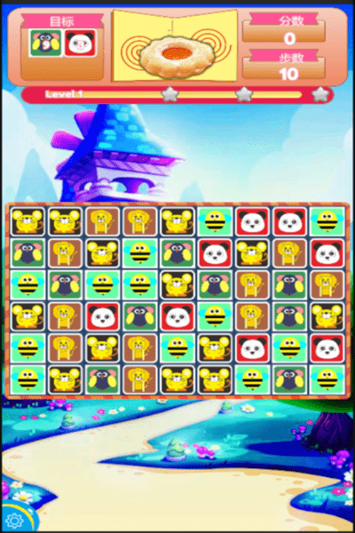 js金沙app客户端下载官方版下载-js金沙app客户端下载手游下载 v1.6 安卓版