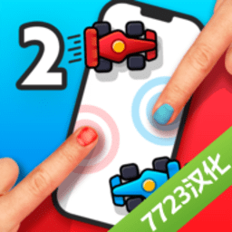 澳门葡京8888无广告版中文版下载-澳门葡京88887723汉化版(两个人的挑战)下载 v5.6.13 安卓版