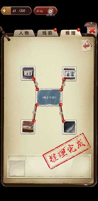 8040威尼斯官方正版攻略全章 8040威尼斯攻略全章