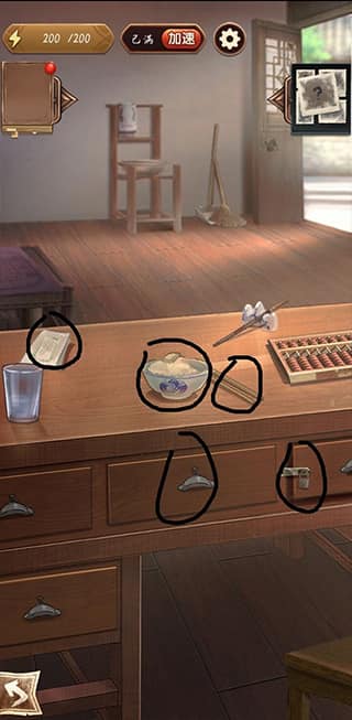 8040威尼斯全章攻略 8040威尼斯攻略全章