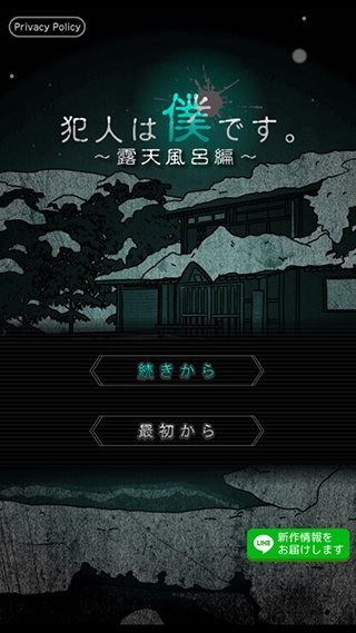 6163银河网站手游下载安装-6163银河网站官方最新版下载 v2.0.0 安卓版