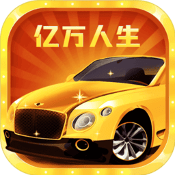 巴黎人贵宾厅注册官方正版下载-巴黎人贵宾厅注册手游下载 v1.2.6 安卓版