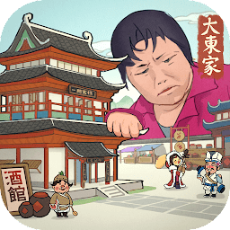 新濠天地xh3559游戏下载-新濠天地xh3559官方最新版下载 v1.2.58 安卓版