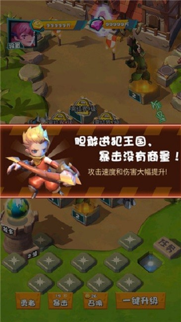 精彩截图-金沙集团11257手游官方版下载-金沙集团11257下载 v1.52.3110 安卓版4