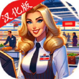 8455新葡萄娱乐模拟器中文版下载-8455新葡萄娱乐模拟器汉化版下载 v0.1.7 安卓版