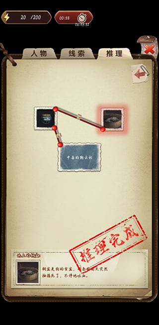 8040威尼斯官方正版攻略全章 8040威尼斯攻略全章