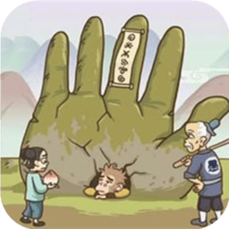 澳门金沙1991之爆笑梗传游戏免费下载-澳门金沙1991之爆笑梗传最新版下载 v1.2.3 安卓版