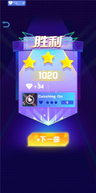 银河999下载3d游戏