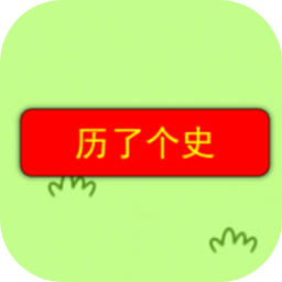 威尼斯wnsr888游戏最新版下载-威尼斯wnsr888小游戏下载 v1.0 安卓版