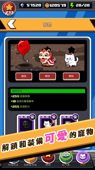 威尼斯61818手游下载-威尼斯61818游戏下载 v4.6.43 安卓版