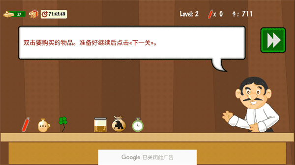 新葡萄app平台手机版中文版