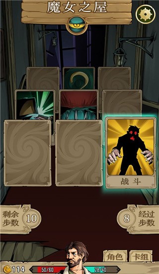 xh999新濠天地最新版