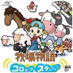 澳门金沙电子游戏精灵驿站手机版下载-澳门金沙电子游戏精灵驿站游戏下载 v3.0 安卓版