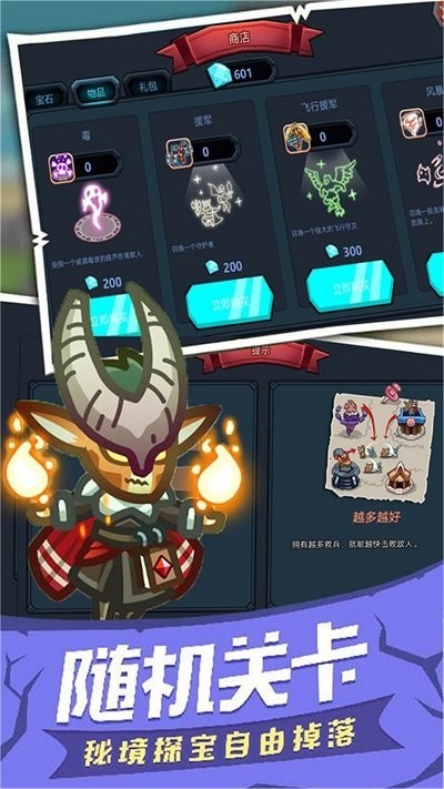 金沙电玩城app下载最新版下载安装-金沙电玩城app下载手游下载 v2.0 安卓版