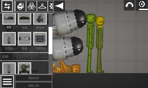 甜瓜游乐场正版最新版本 甜瓜游乐场正版最新版本