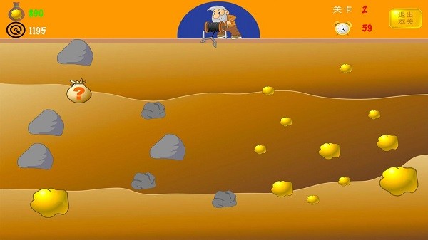 精彩截图-新葡萄app平台手机版下载单机版-新葡萄app平台小游戏最新版(Gold Miner)下载 v3.2.10 安卓中文版3