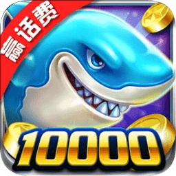 真人67699威尼斯官方版下载安装-真人67699威尼斯游戏最新版下载 v4.601 安卓版