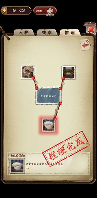 8040威尼斯官方正版攻略全章 8040威尼斯攻略全章