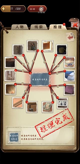 8040威尼斯官方正版攻略全章 8040威尼斯攻略全章