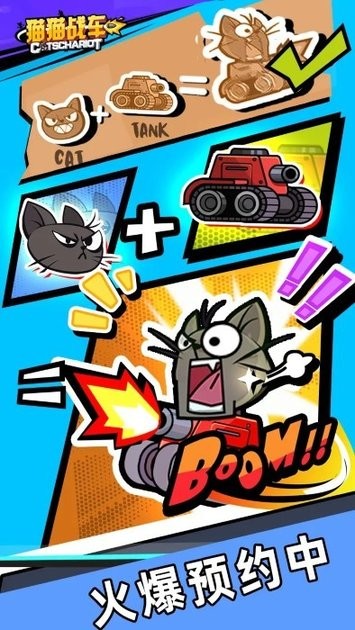 银河澳门贵宾会最新版下载-银河澳门贵宾会游戏下载 v0.2.0 安卓版