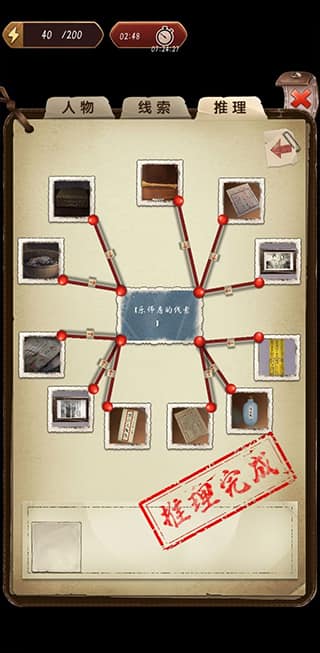 8040威尼斯游戏攻略全章 8040威尼斯中文版攻略全章