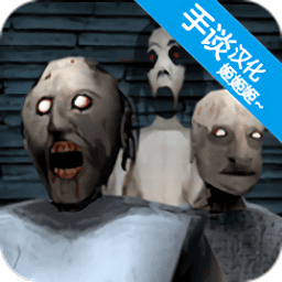 美高梅官网中文版下载正版-美高梅官网汉化版下载 v1.0 安卓版