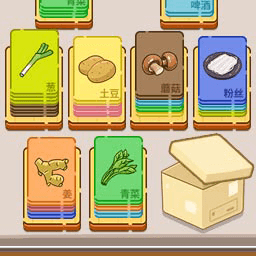 2999金沙贵宾会大挑战游戏免费下载-2999金沙贵宾会大挑战最新版下载 v1.0 安卓版