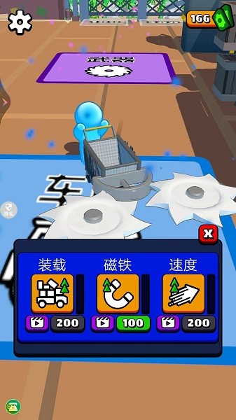 精彩截图-新威尼斯官网app开车模拟器最新版下载-新威尼斯官网app开车模拟器官方版下载 v1.0.1 安卓版4