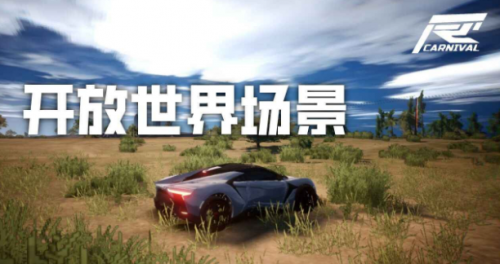 精彩截图-巴黎人blr网址最新版游戏-巴黎人blr网址正版安卓版手游下载3