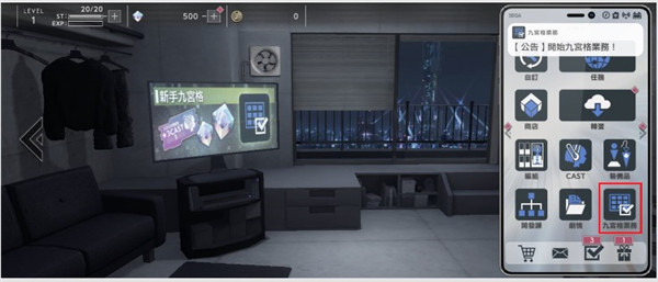 金沙75888Reset游戏新手攻略 金沙75888Reset游戏新手攻略