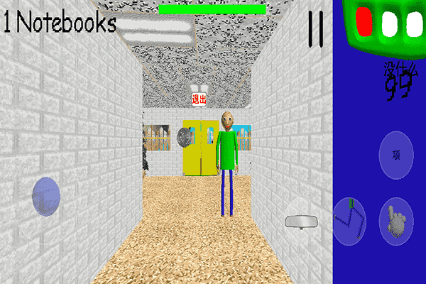 逃离9998vnsr威尼斯人游戏下载-逃离9998vnsr威尼斯人手机版下载 v1.4.5 安卓版游戏画面1