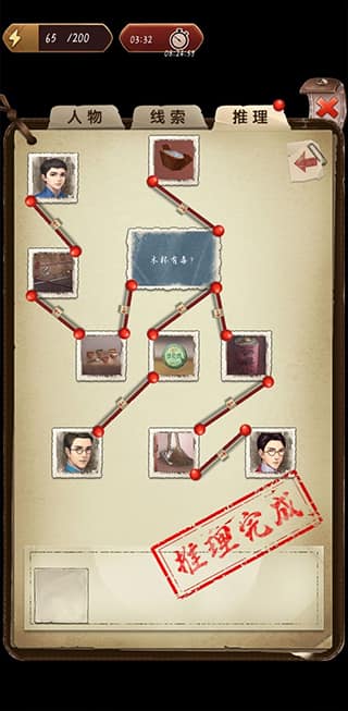 8040威尼斯官方正版攻略全章 8040威尼斯攻略全章