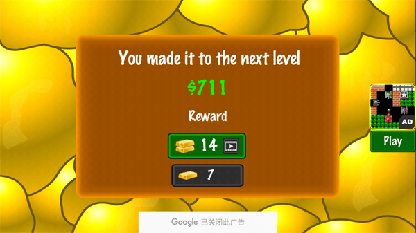 新葡萄app平台手机版中文版怎么玩