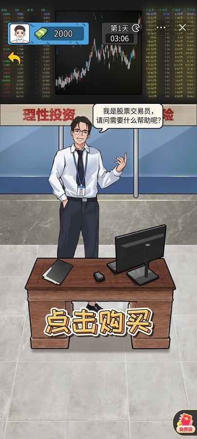 银河平台官方 银河平台官方游戏