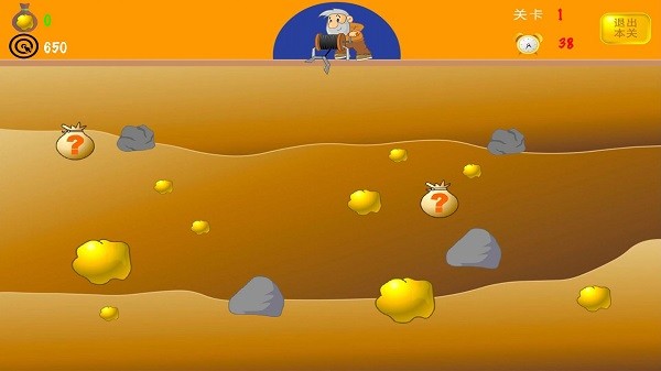 精彩截图-新葡萄app平台手机版下载单机版-新葡萄app平台小游戏最新版(Gold Miner)下载 v3.2.10 安卓中文版1