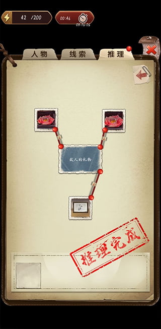 8040威尼斯官方正版攻略全章 8040威尼斯攻略全章