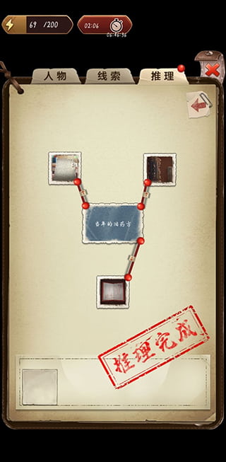 8040威尼斯官方正版攻略全章 8040威尼斯攻略全章