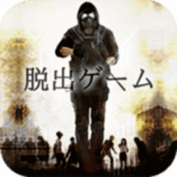 巴黎人826app游戏免费下载-巴黎人826app官方版下载 v1.2.0 安卓版