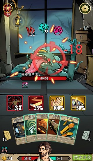 精彩截图-xh999新濠天地手游下载-xh999新濠天地最新版下载 v0.0.17 安卓版3