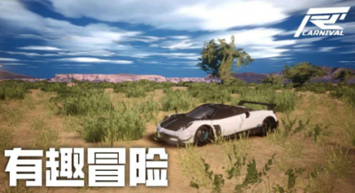 精彩截图-巴黎人blr网址最新版游戏-巴黎人blr网址正版安卓版手游下载1