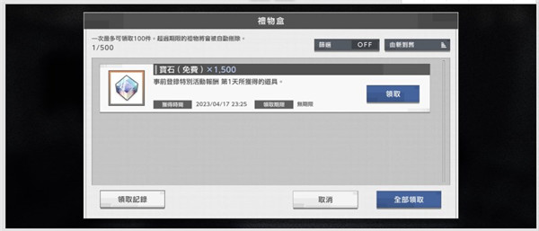 金沙75888Reset游戏新手攻略 金沙75888Reset游戏新手攻略