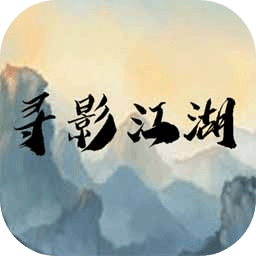 pjhcom葡京会5886游戏最新版下载-pjhcom葡京会5886官方版下载 v1.00.10 安卓版