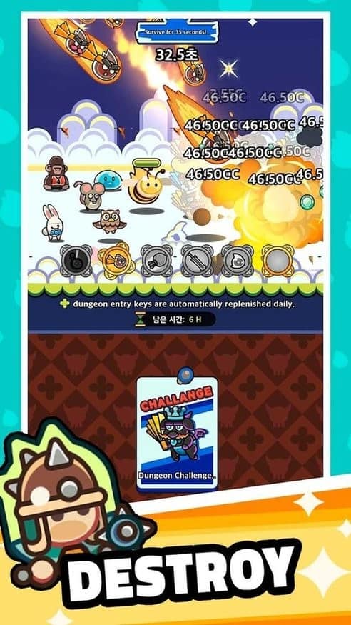 精彩截图-新濠娱乐app官方版下载-新濠娱乐app游戏最新版(Soul Light)下载 v1.7.0 安卓版3