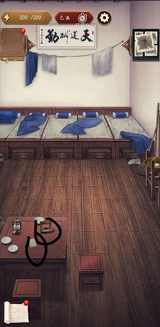 8040威尼斯官方正版攻略全章 8040威尼斯攻略全章