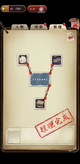 8040威尼斯官方正版攻略全章 8040威尼斯攻略全章